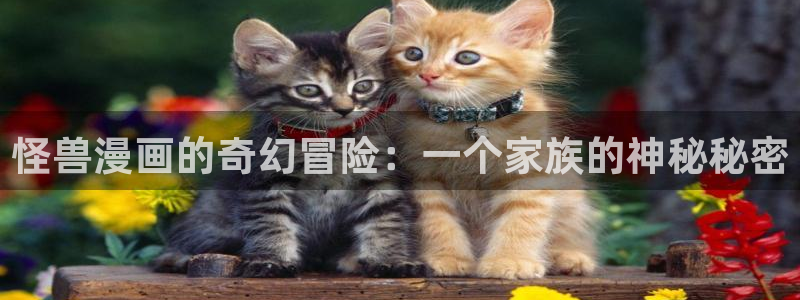 女神漫画网页