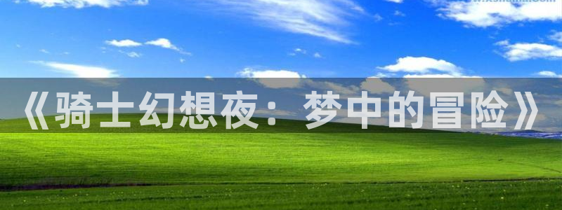 18禁yy漫画女神漫画网