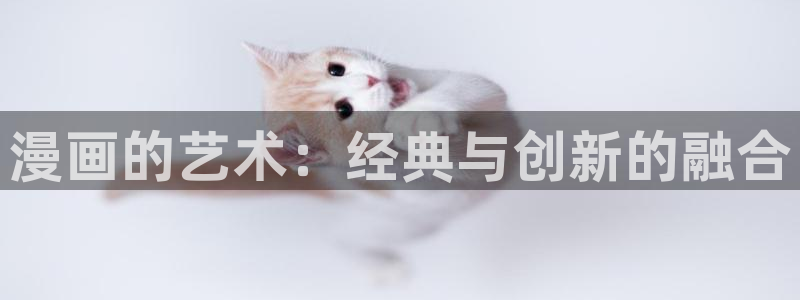 女神漫画图