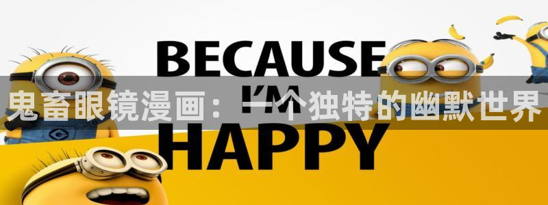 女神漫画免费观看下拉式